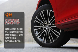 2014款一汽-大众宝来Sportline自动深度试驾实拍