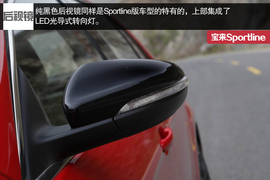 2014款一汽-大众宝来Sportline自动深度试驾实拍