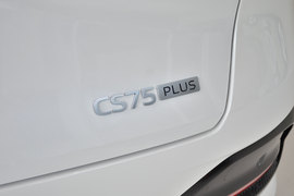2026款长安CS75PLUS