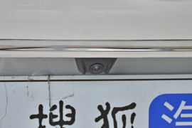 2026款长安CS75PLUS