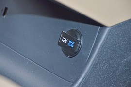 2026款长安CS75PLUS