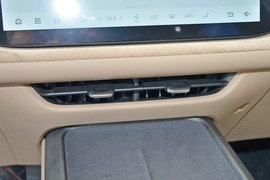 2026款长安CS75PLUS