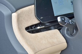 2026款长安CS75PLUS