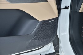 2026款长安CS75PLUS