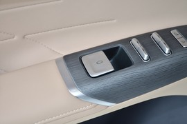 2026款长安CS75PLUS