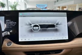 2026款长安CS75PLUS