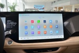 2026款长安CS75PLUS