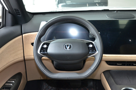 2026款长安CS75PLUS