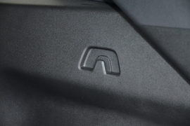 2026款长安CS75PLUS