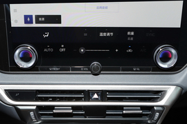 2026款雷克萨斯RX300