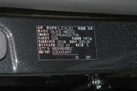 2026款雷克萨斯RX300