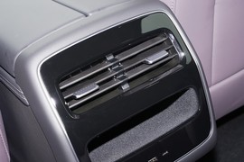 2026款奇瑞瑞虎9