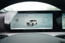 2026款奇瑞瑞虎9