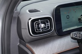 2026款奇瑞瑞虎9