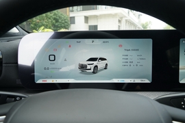 2026款奇瑞瑞虎9