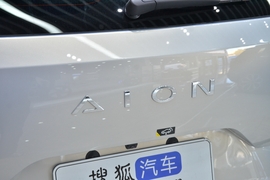 2026款埃安AION