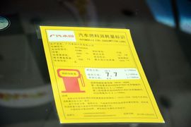 2014款本田雅阁2.4EX豪华版