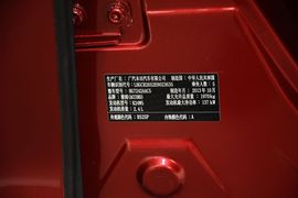 2014款本田雅阁2.4EX豪华版