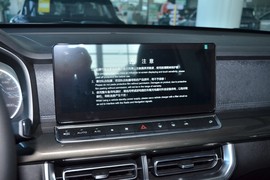 2025款长城炮
