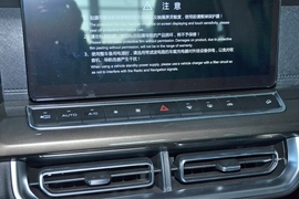 2025款长城炮