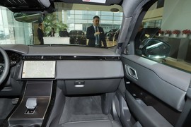 2026款路虎揽胜星脉