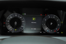 2026款路虎揽胜星脉