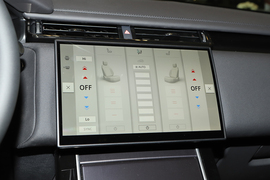 2026款路虎揽胜星脉