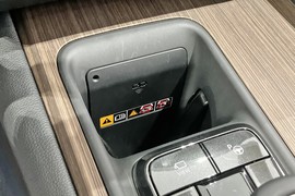 2024款丰田皇冠