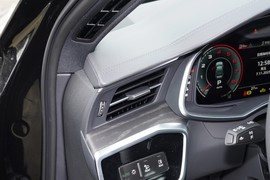 2026款奥迪A6L