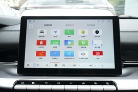 2026款吉利帝豪