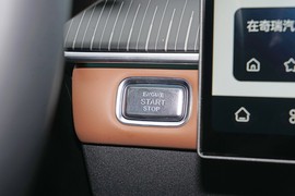 2026款奇瑞瑞虎8