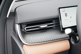 2026款奇瑞瑞虎8