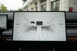 2026款奇瑞瑞虎8