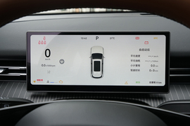 2026款奇瑞瑞虎8