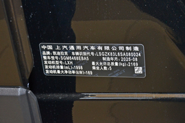 2025款凯迪拉克XT4