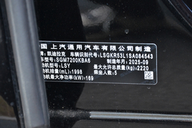 2026款凯迪拉克CT6