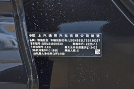 2026款凯迪拉克XT5