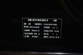 2014款江淮瑞风M5