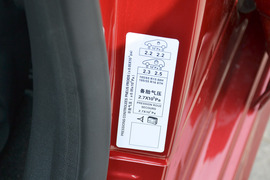 2014款雪铁龙全新爱丽舍1.6L手动舒适型