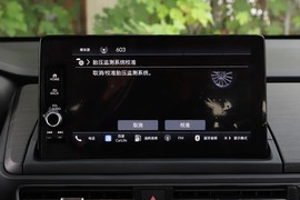 2026款本田艾力绅