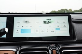 2026款捷途X70