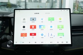 2026款领克03