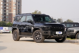 2026款捷途旅行者