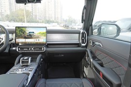 2026款捷途旅行者