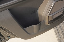 2026款捷途旅行者