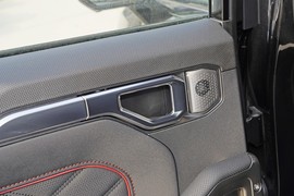 2026款捷途旅行者