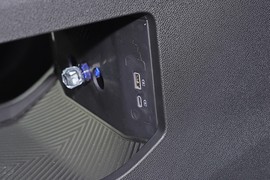 2026款捷途旅行者