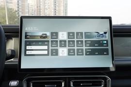 2026款捷途旅行者