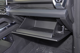 2026款捷途旅行者