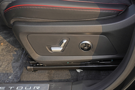 2026款捷途旅行者